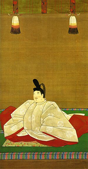 Emperor Go-Murakami.jpg