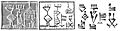 Enhegal King of Lagash (transcriptionl)