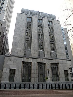 FederalReserveBankofClevelandPittsburghBranch