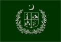 Flag of Gilgit Baltistan