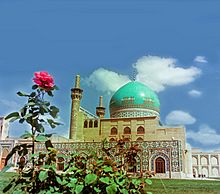 Goharshad Mosque - 1977