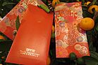 HK 上環 Sheung Wan 信德中心 商場 Shun Tak Centre mall Chinese New Year red pocket envelopes February 2019 IX2.jpg