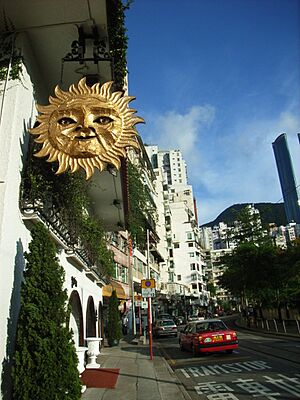 HK Happy Valley Amigo Rest 1