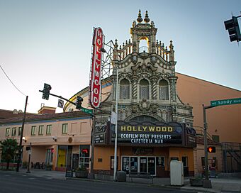 Hollywood Theatre.jpg