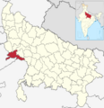 India Uttar Pradesh districts 2012 Agra