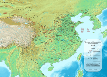 Jian'an Commanderies