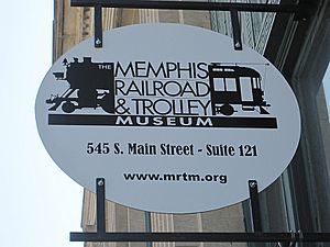 Memphis Railroad and Trolley Museum Memphis TN 001.jpg