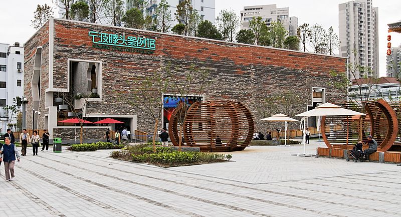 Ningbo Tengtou Case Pavilion
