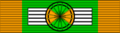 Ordre du Dragon d'Annam (par le Gouvernement Francais) Commandeur ribbon