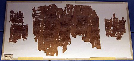 Papiri frammentari con elleniche di senofonte, PSI X 1197, oxyrhynchos 90-150 dc ca.