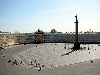 Petersburg-square