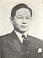 Prasit Kanchanawat