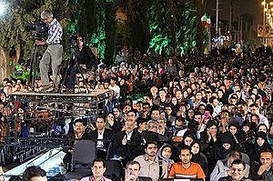 Saadi-Shiraz commemoration ceremony
