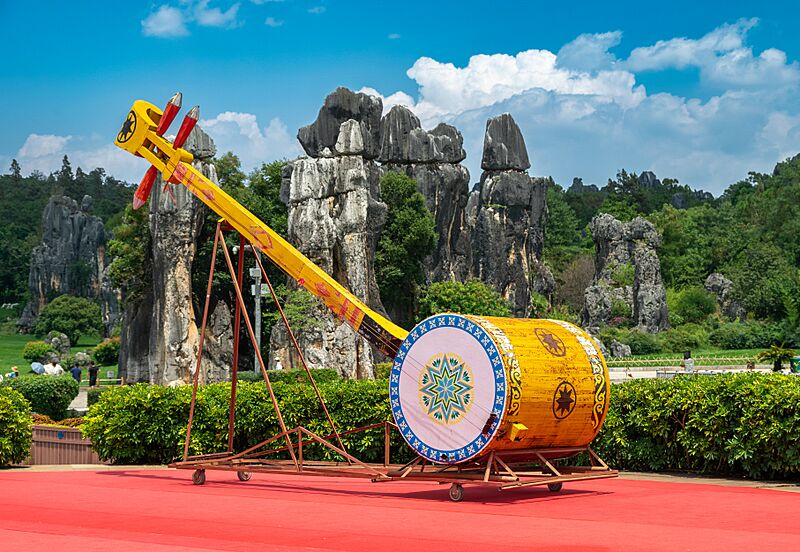 Shilin, Yunnan 24756