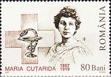 Stamps of Romania, 2007-012