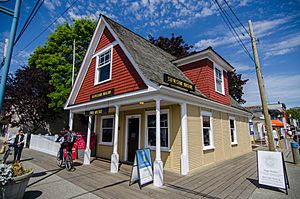 Steveston Museum 2016.jpg