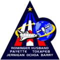 Sts-96-patch