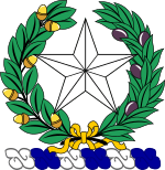 Texas National Guard crest.svg