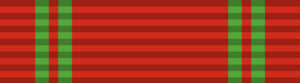 The Order of Oman (Civilian) - 1st Class