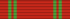 The Order of Oman (Civilian) - 1st Class.png