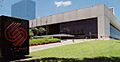 The Summit, exterior, Houston
