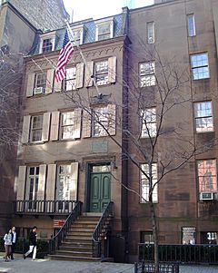 Theodore Roosevelt Birthplace from west