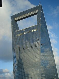 Top of the Shanghai World Financial Center