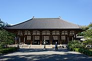 Toshodai-ji temple