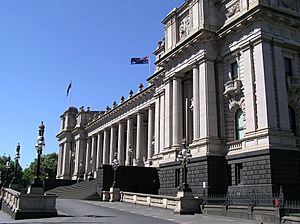 Victoria Parliament House Melbourne