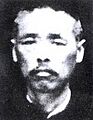 Xiang Chongfai