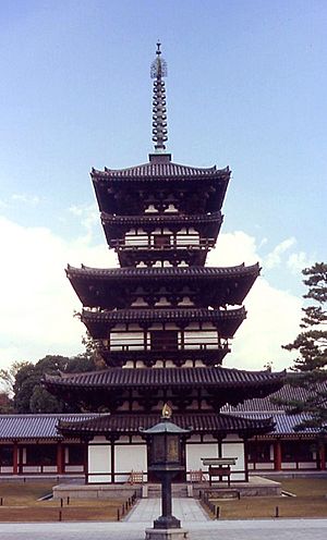 Yakushiji-1999-1