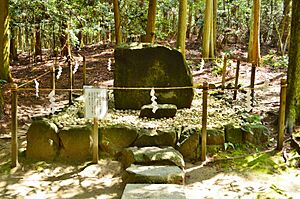 Yamanokami Site (Sakurai), iwakura