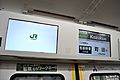 Yokohama line E233-6000 LCD