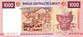1000 Djiboutian Francs in 2005 Obverse