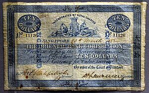 10 dollar note, Oriental Bank Corporation, Singapore, 1885. On display at the British Museum in London