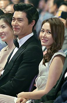 140717 Son Ye-jin and Hyun Bin at 18th Puchon International Fantastic Film Festival (cropped)