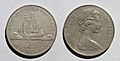 1673-1973 tercentenary 25 pence copper-nickel coin of St. Helena, photo by Omar Hoftun