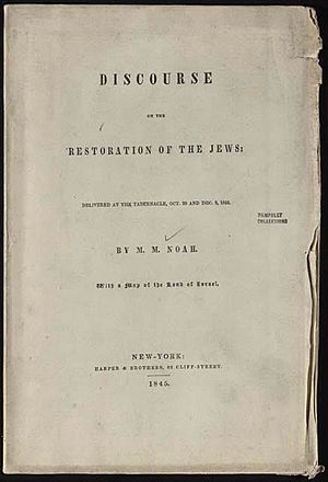 1844 Discourse on the Restoration of the Jews p1