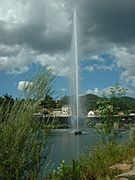 Ales Fountain