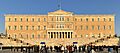 Ancien Palais Royal - Athènes (GRA1) - 2022-03-26 - 1