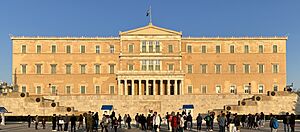 Ancien Palais Royal - Athènes (GRA1) - 2022-03-26 - 1