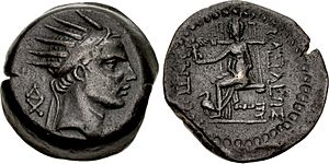 Antiochus IV Epiphanes