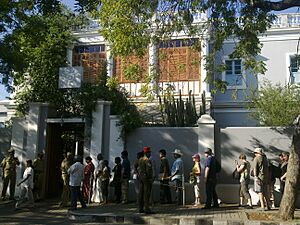 Aurobindo Ashram Pondichery - Outside view