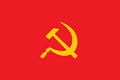 Bakdash communist party