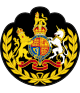 British Royal Marines OR-9b