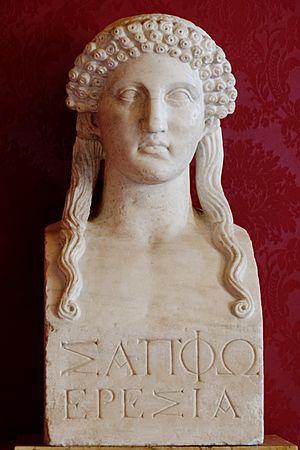 Bust Sappho Musei Capitolini MC1164