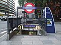 Chancery Lane stn northeast entrance