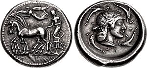 Coin of Gelon I, struck at the Syracuse mint, dated 480-478 BC