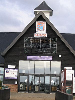 Colchester Zoo - geograph.org.uk - 112624.jpg
