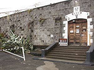 Entrance of Napier historic prison